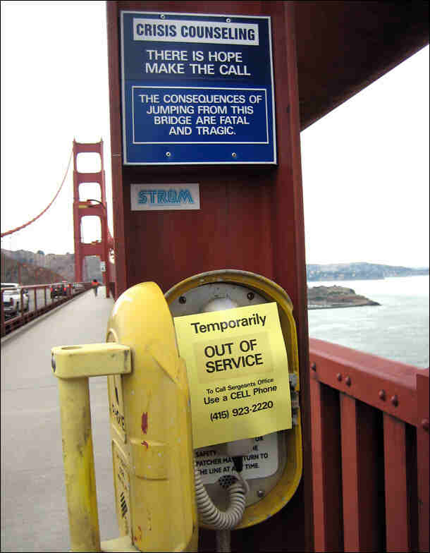 out of service